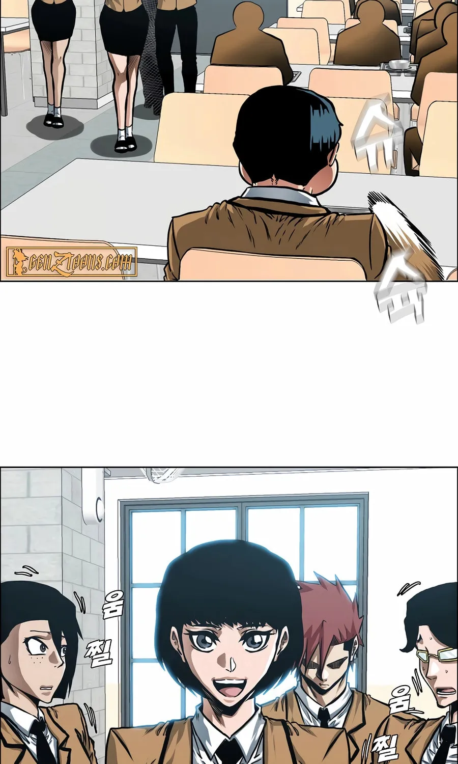 Secret Family Chapter 11 page 23 - 