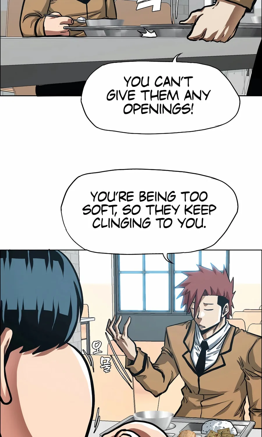 Secret Family Chapter 11 page 27 - 