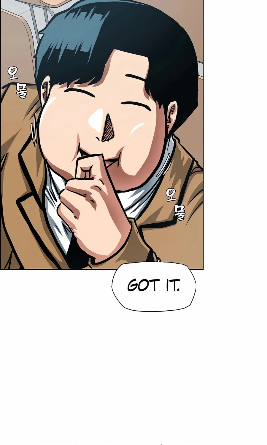 Secret Family Chapter 11 page 33 - 