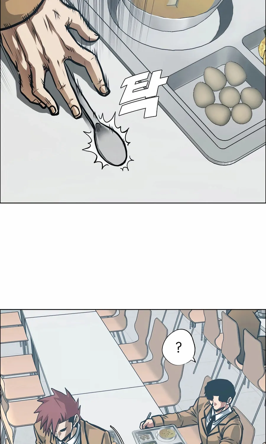 Secret Family Chapter 11 page 37 - 