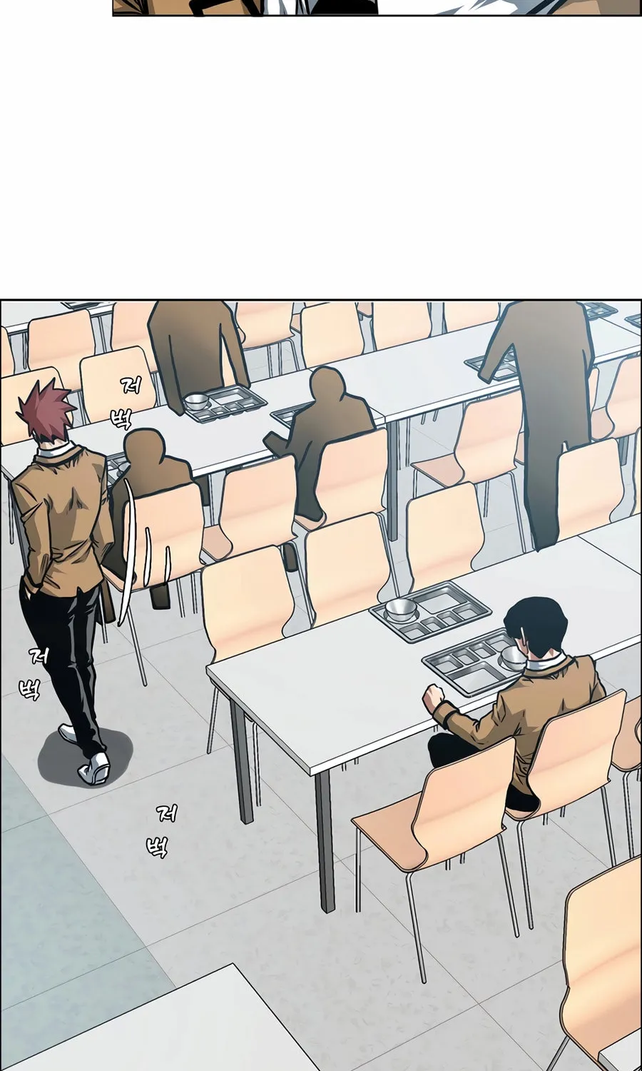 Secret Family Chapter 11 page 41 - 