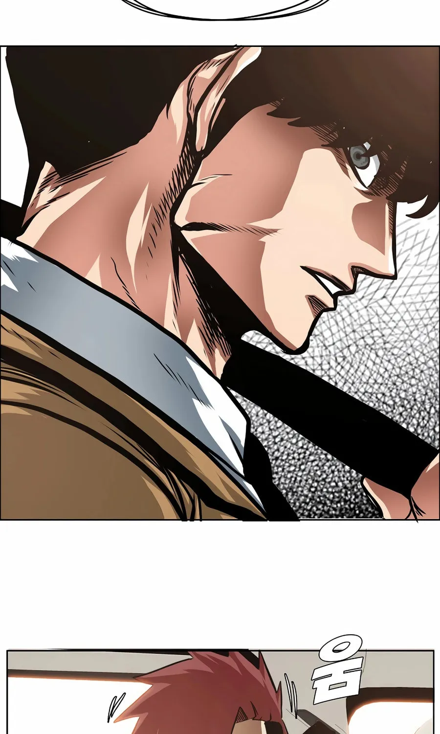 Secret Family Chapter 11 page 72 - 