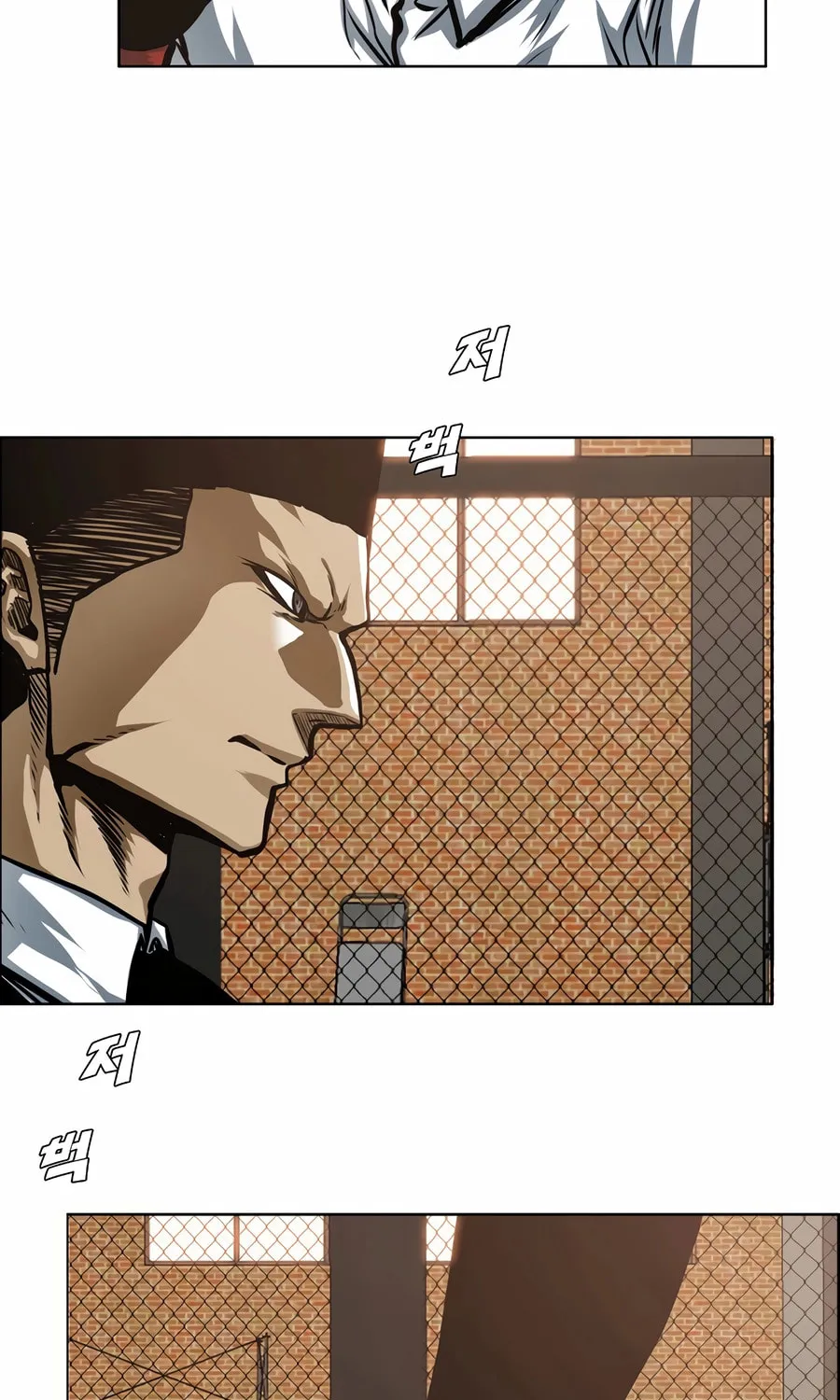 Secret Family Chapter 15 page 31 - 