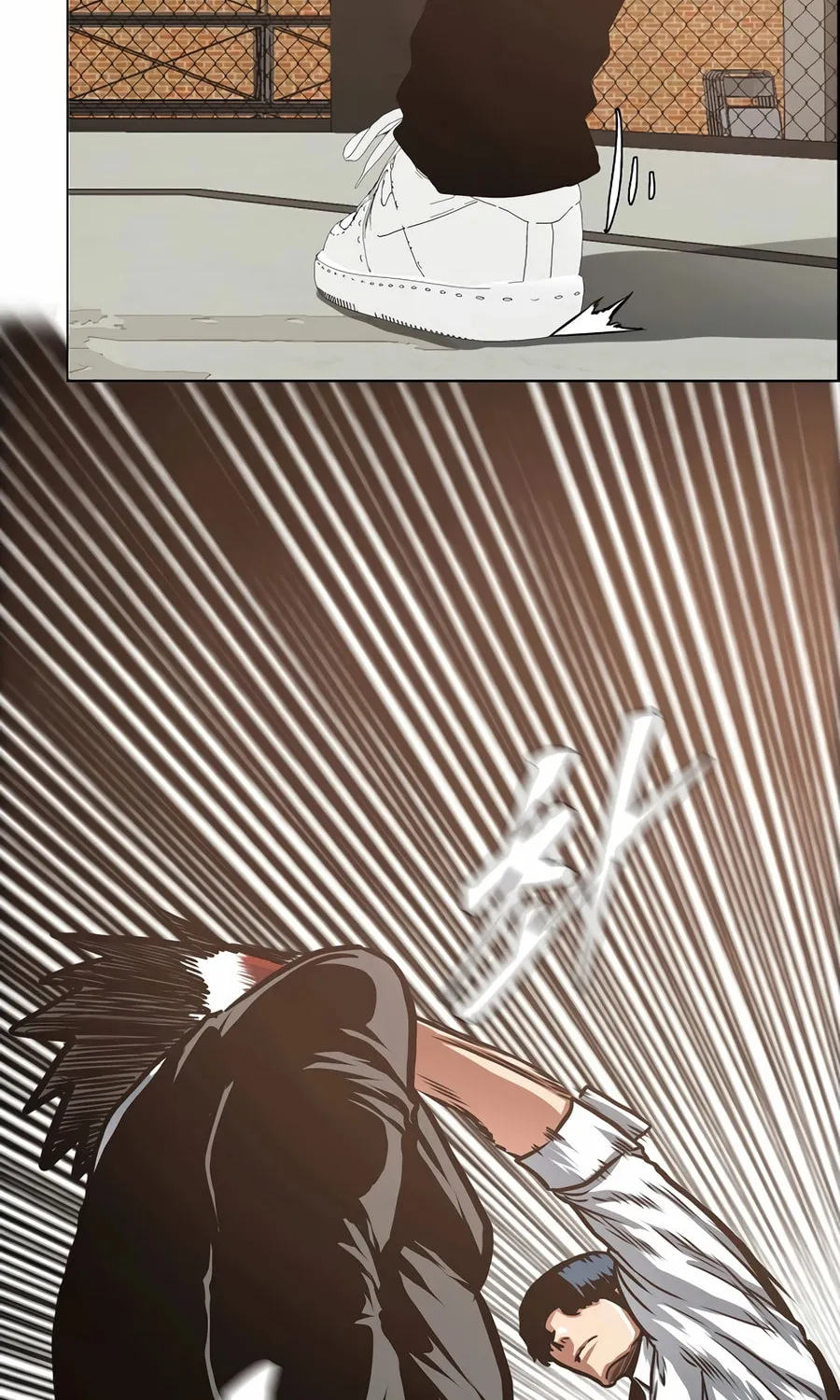 Secret Family Chapter 15 page 32 - 