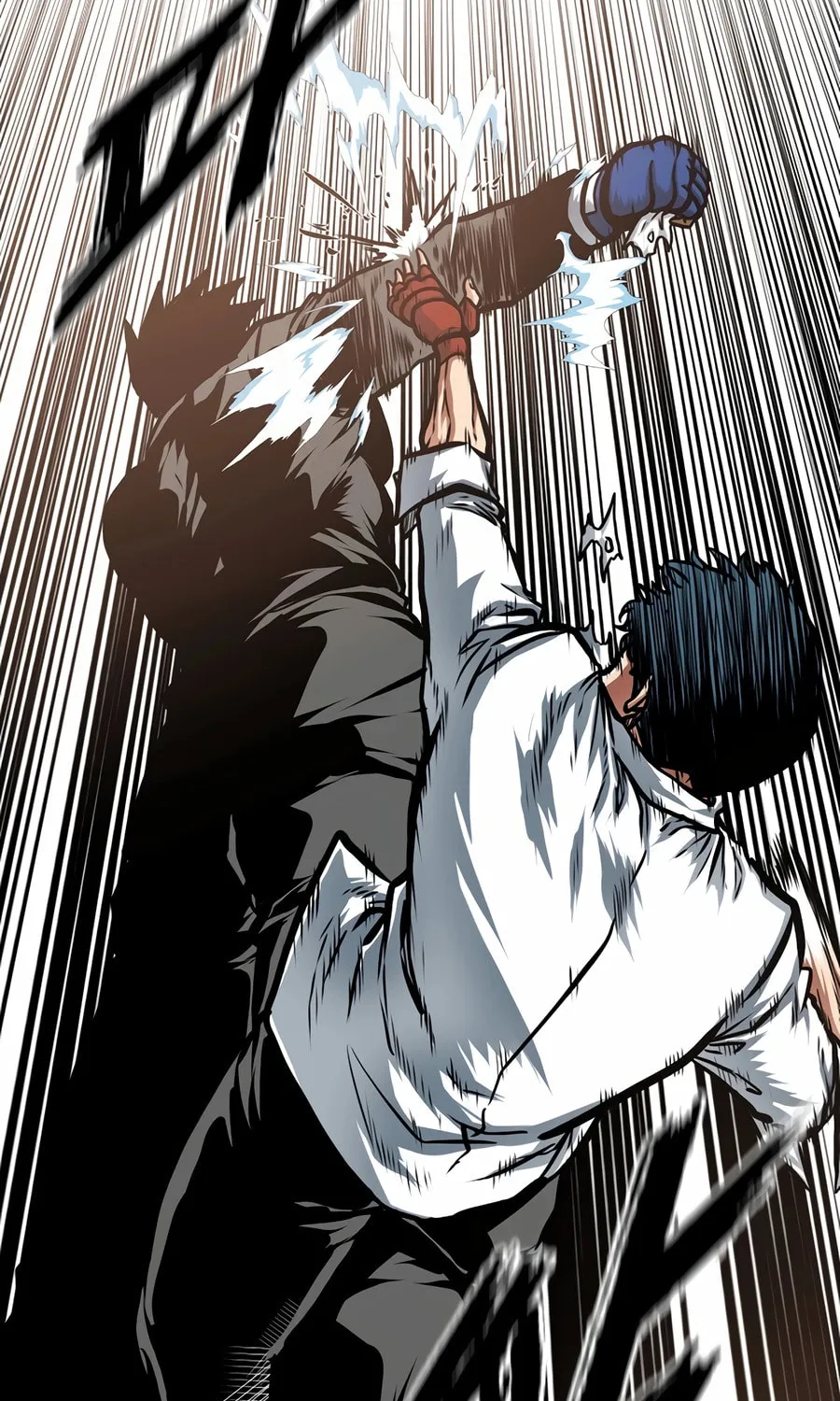 Secret Family Chapter 15 page 43 - 