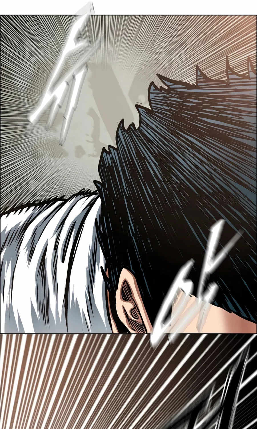 Secret Family Chapter 15 page 47 - 