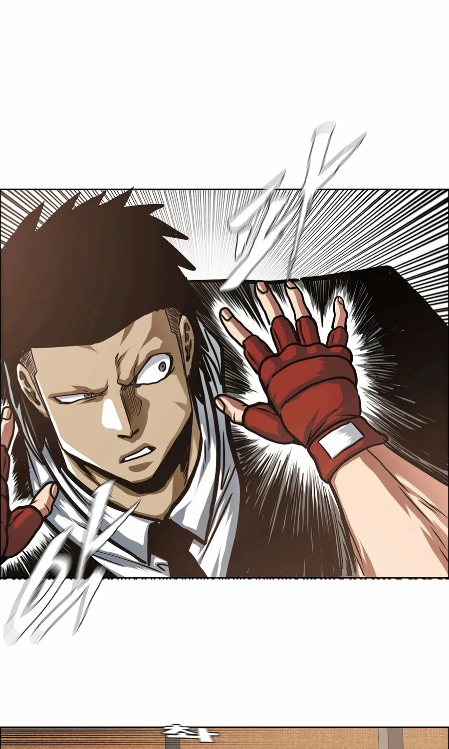 Secret Family Chapter 15 page 57 - 