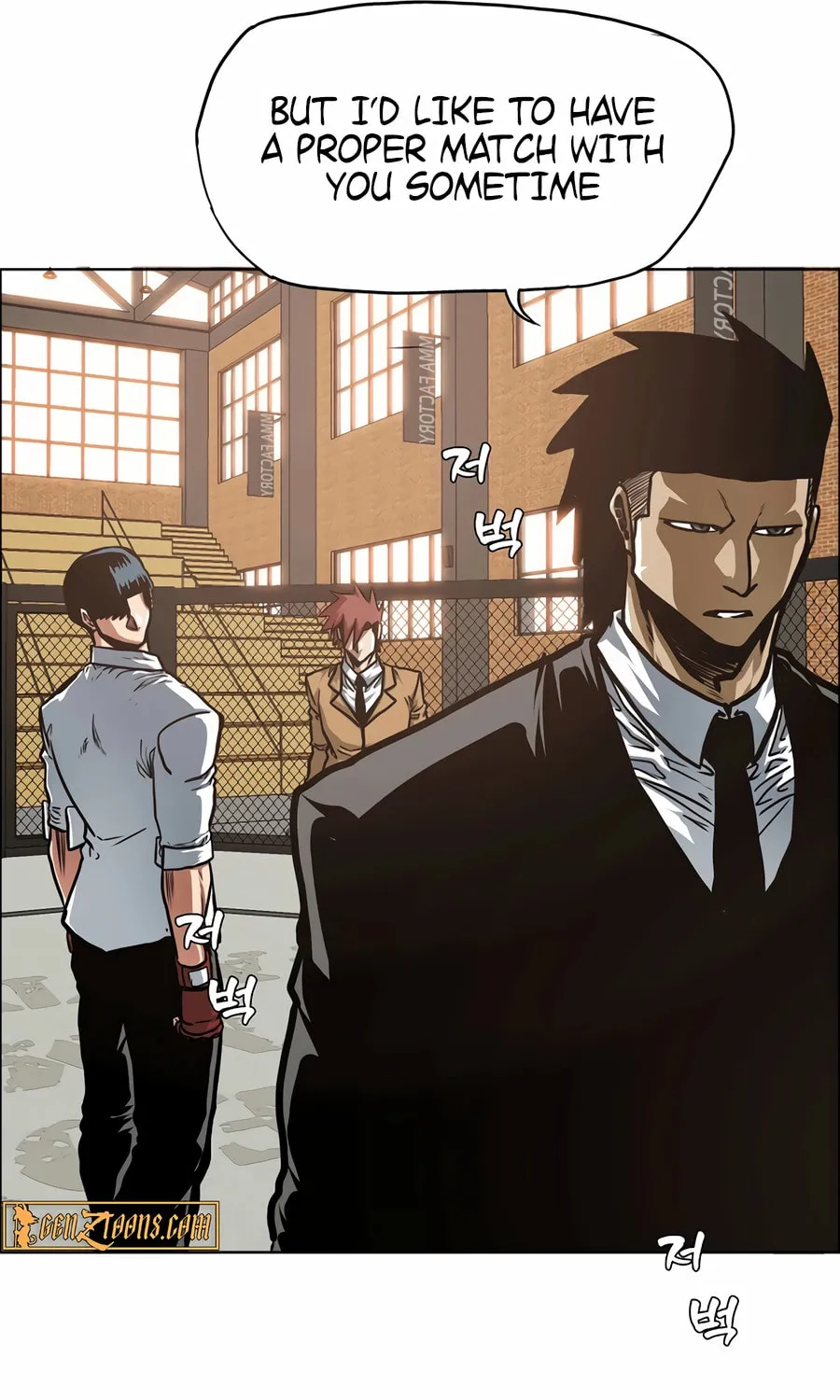 Secret Family Chapter 15 page 84 - 