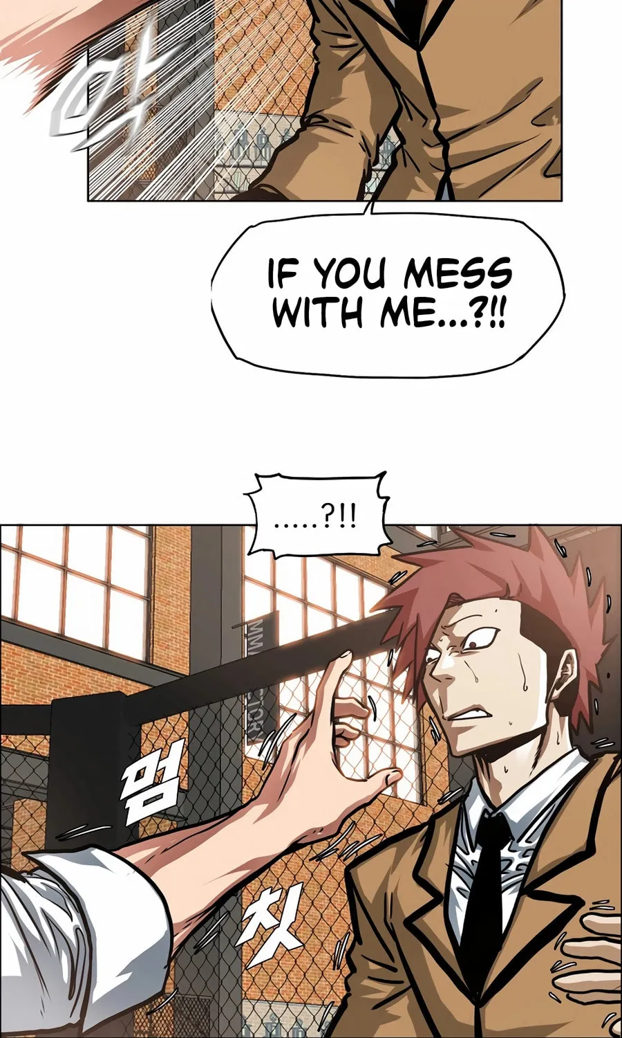 Secret Family Chapter 16 page 5 - 
