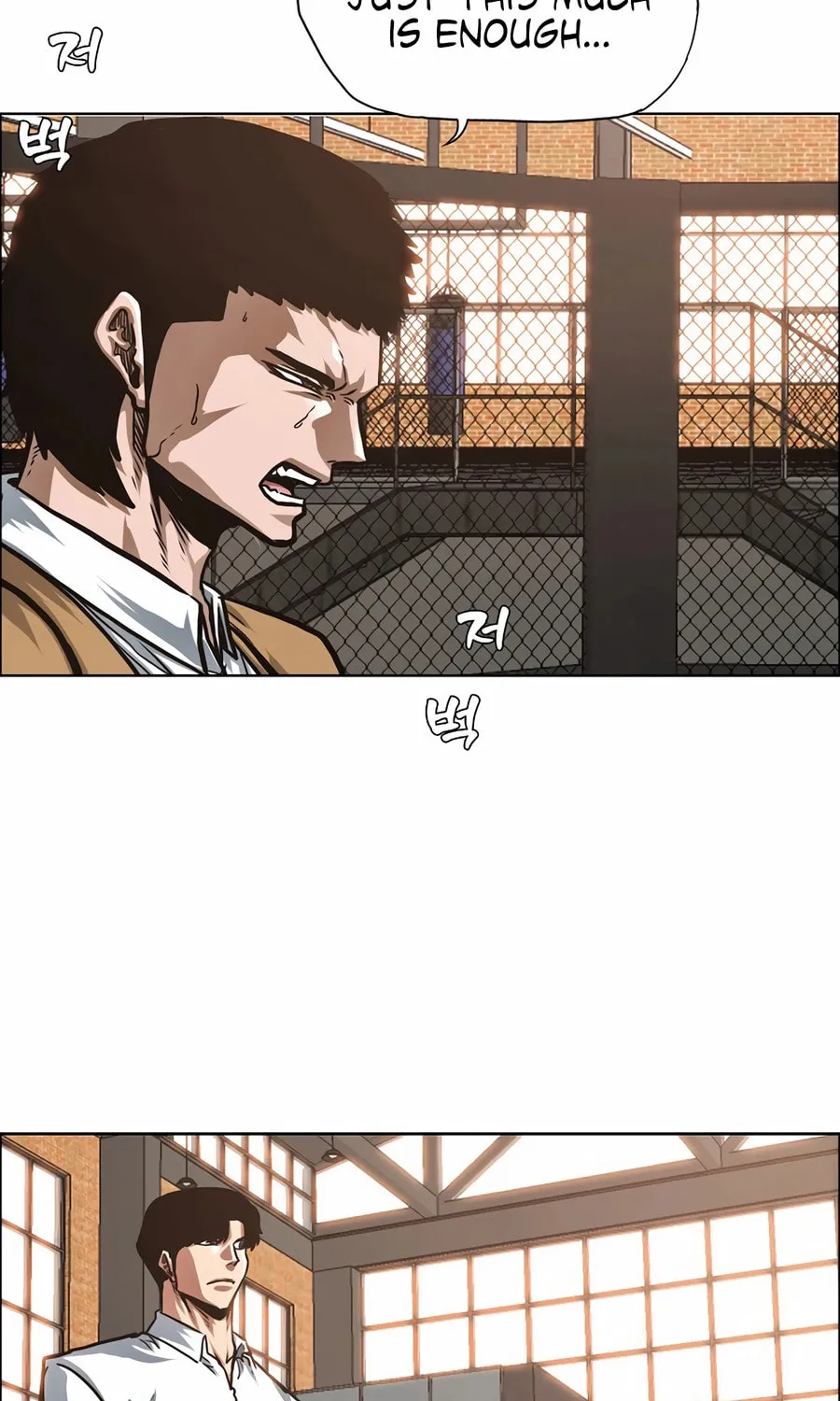 Secret Family Chapter 16 page 53 - 