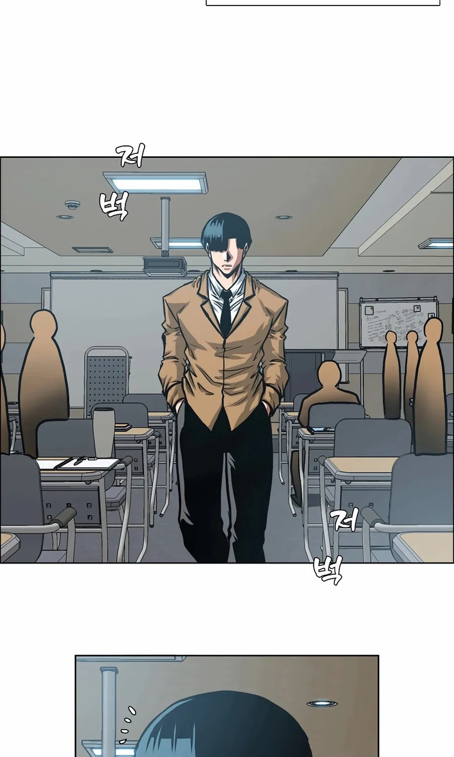 Secret Family Chapter 16 page 62 - 