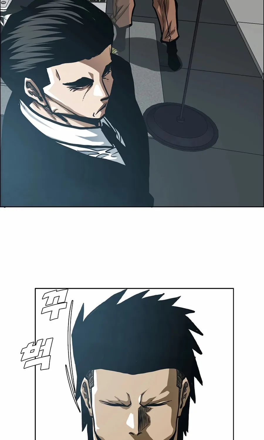 Secret Family Chapter 17 page 12 - 