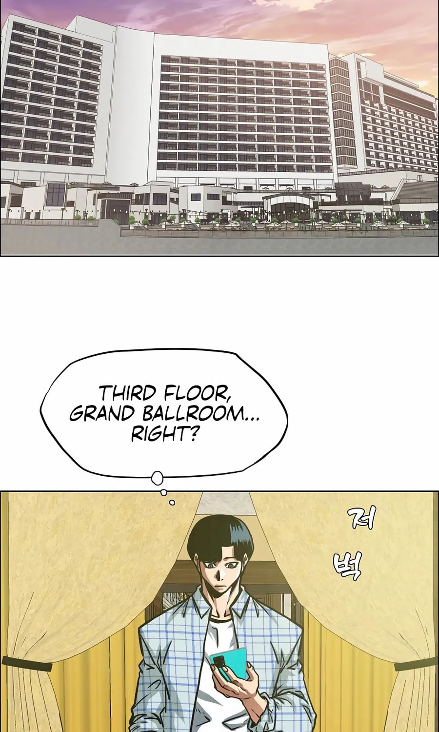 Secret Family Chapter 17 page 36 - 