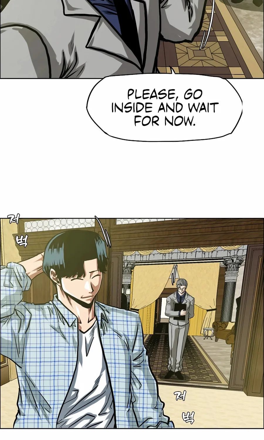 Secret Family Chapter 17 page 42 - 