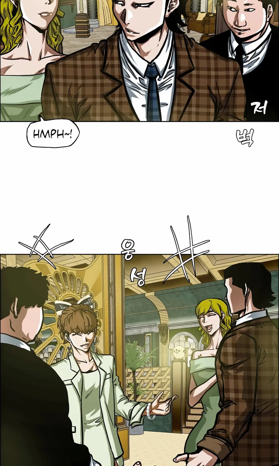 Secret Family Chapter 17 page 53 - 
