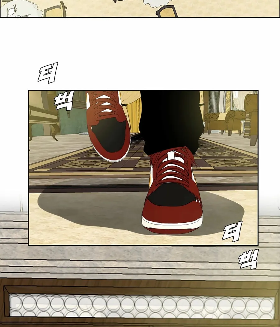 Secret Family Chapter 17 page 55 - 