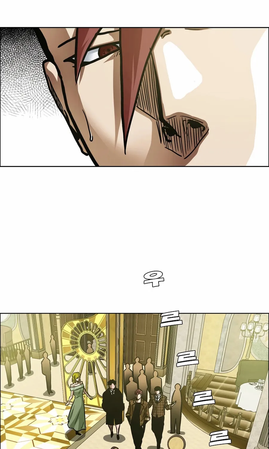 Secret Family Chapter 17 page 59 - 