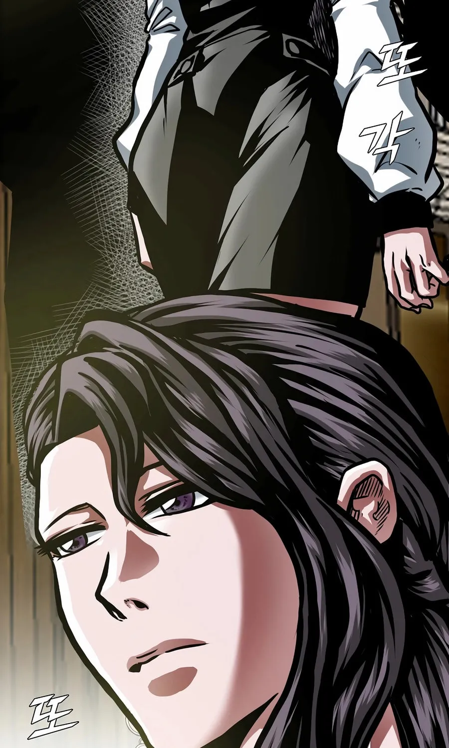 Secret Family Chapter 17 page 71 - 