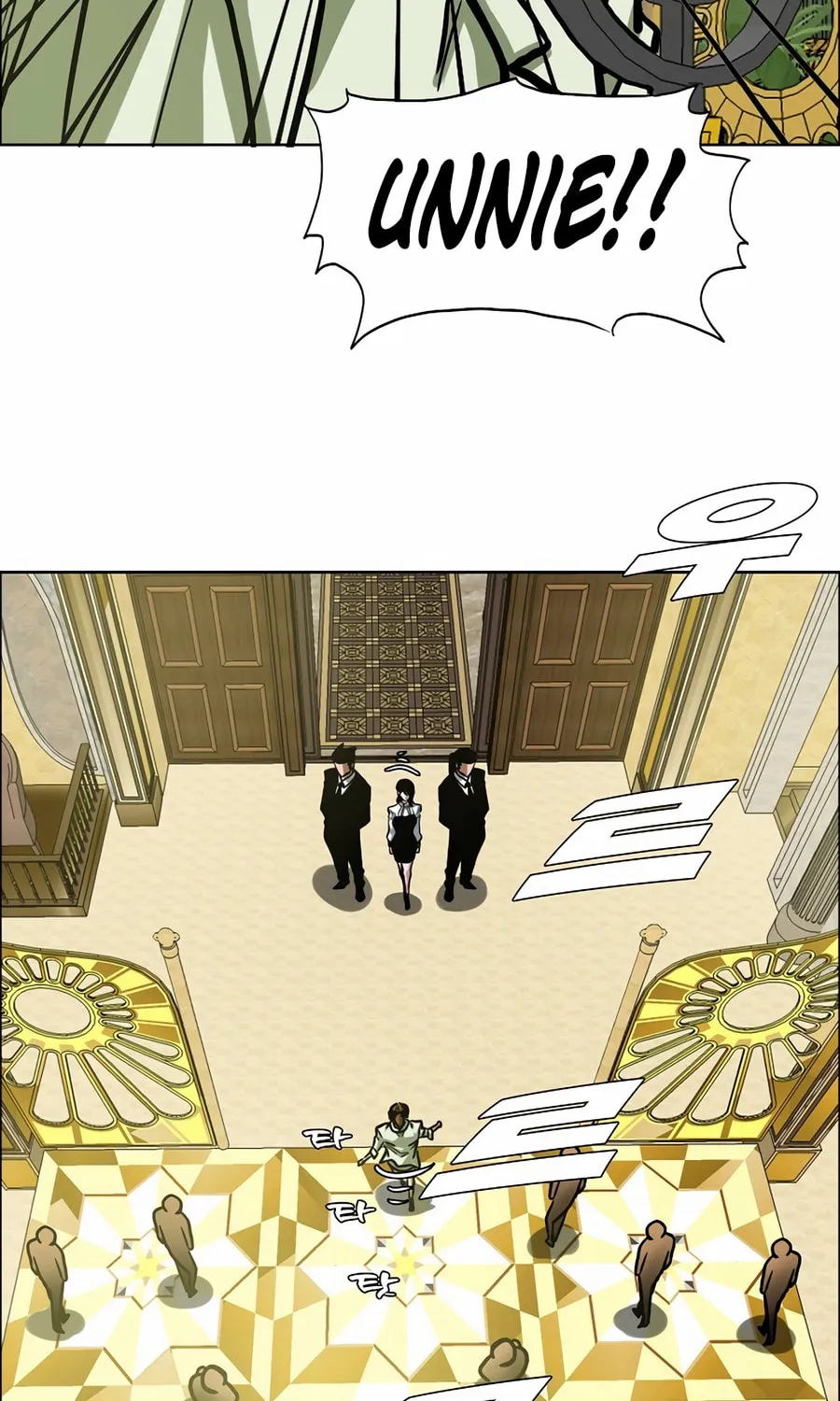 Secret Family Chapter 17 page 73 - 