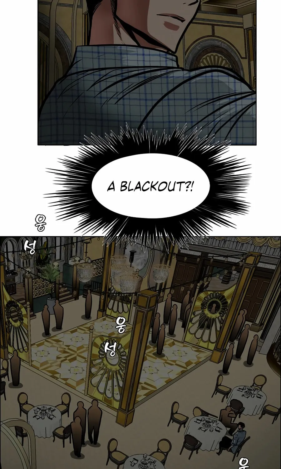 Secret Family Chapter 17 page 83 - 