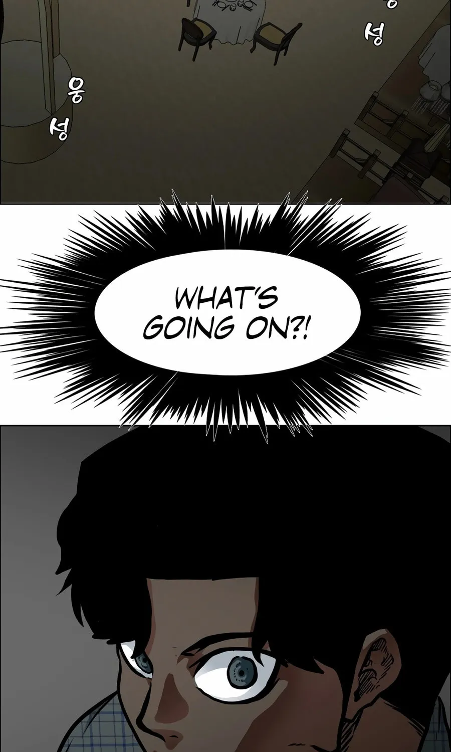 Secret Family Chapter 17 page 84 - 