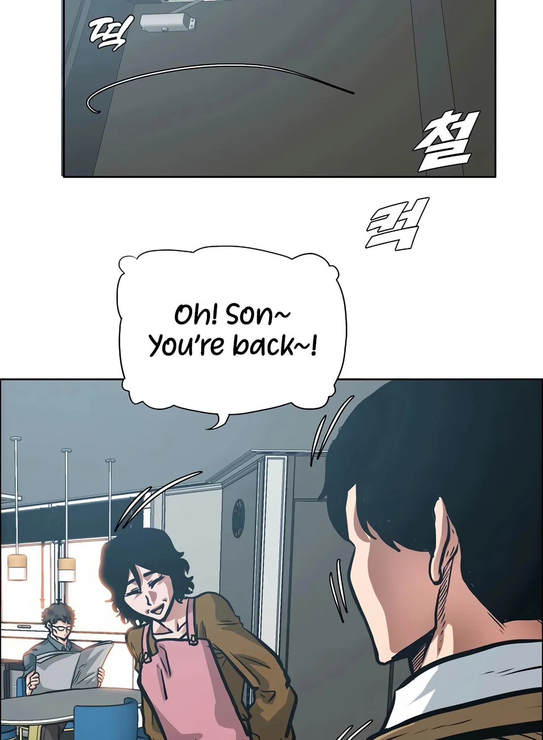 Secret Family Chapter 2 page 118 - 