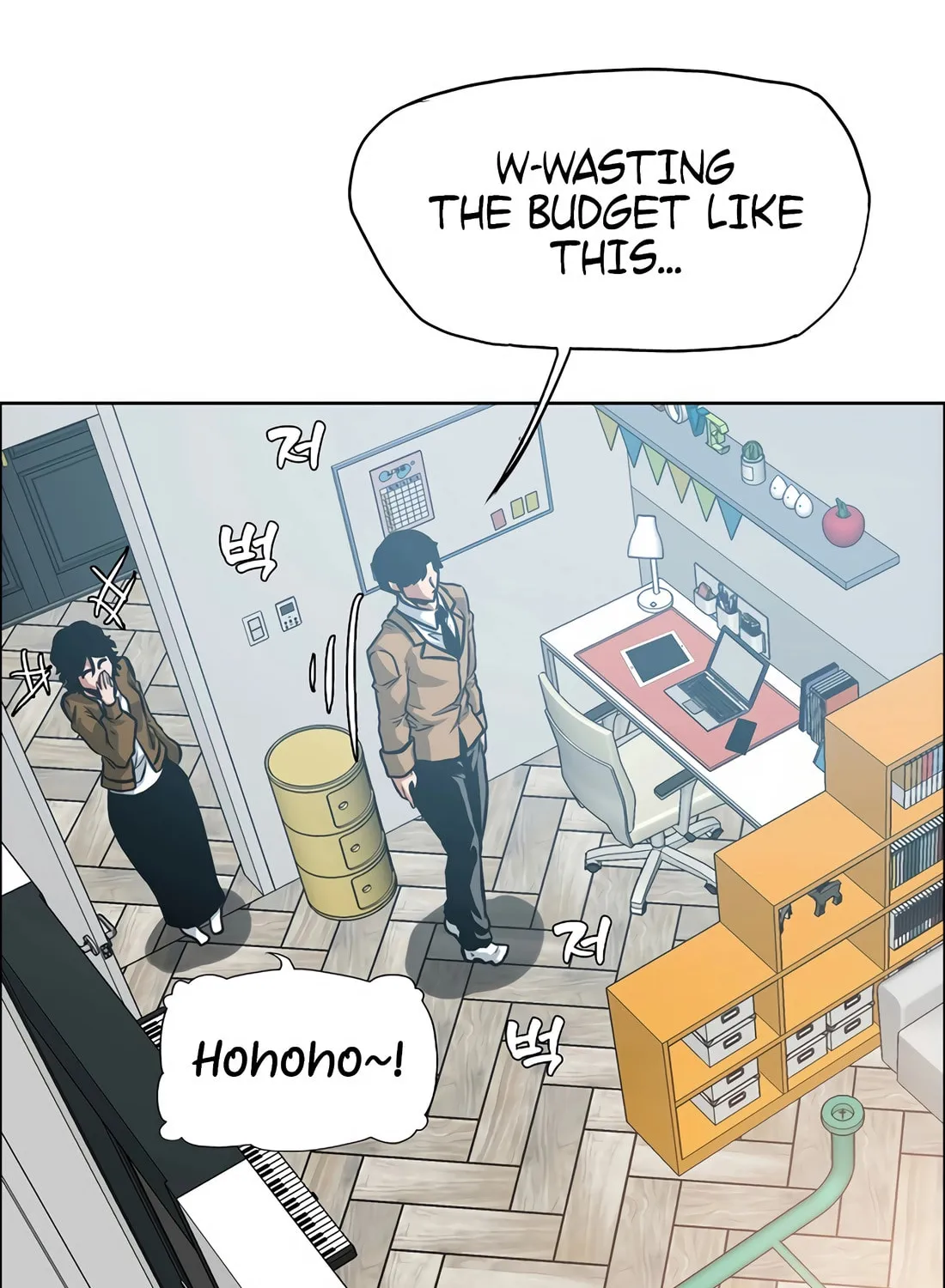 Secret Family Chapter 2 page 129 - 