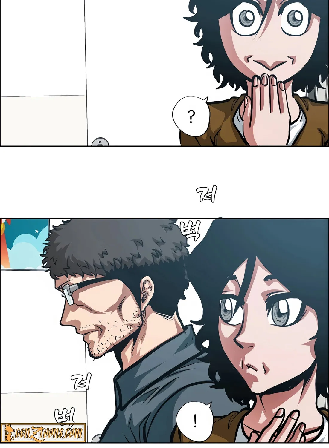 Secret Family Chapter 2 page 136 - 