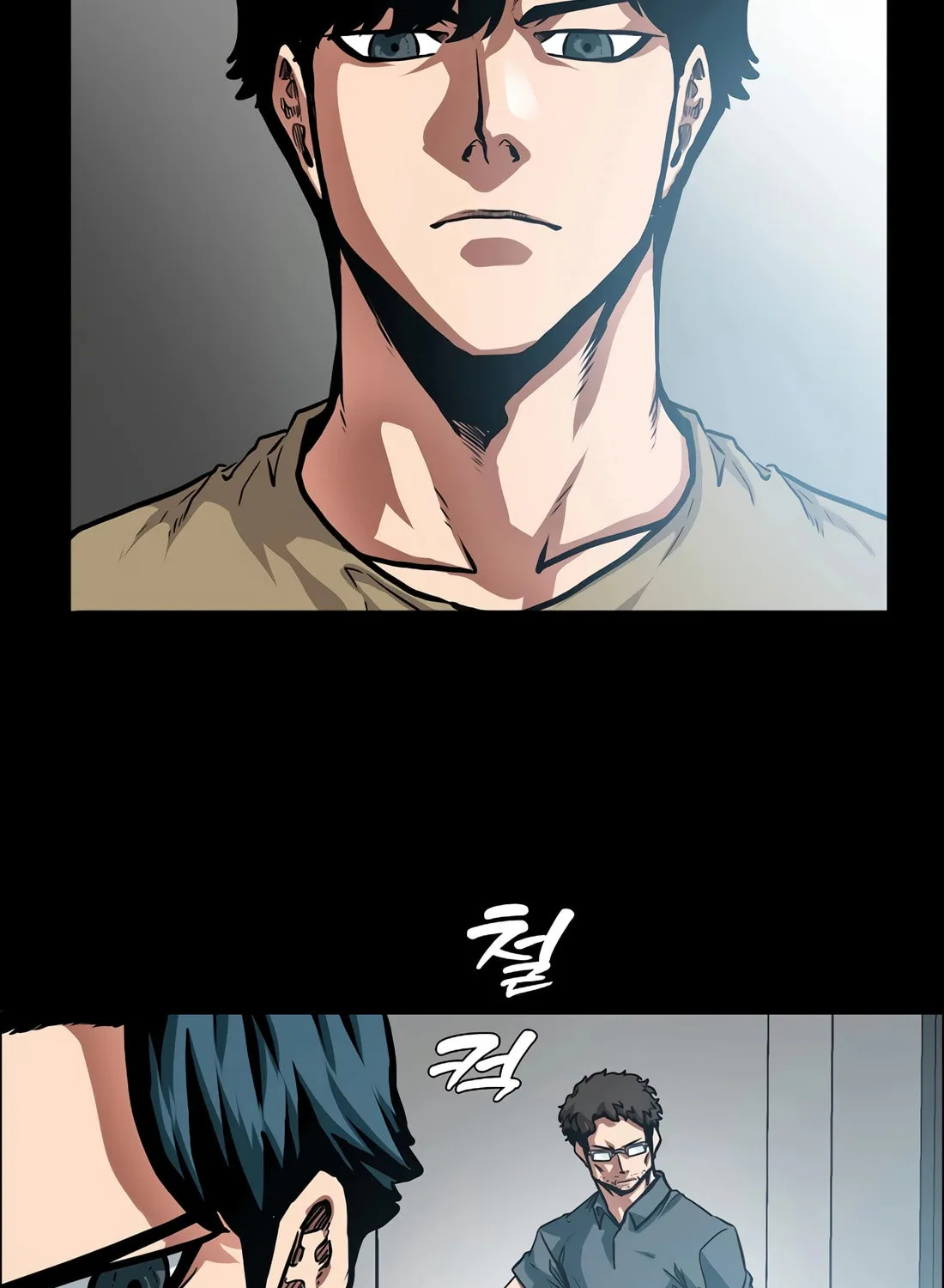 Secret Family Chapter 2 page 15 - 