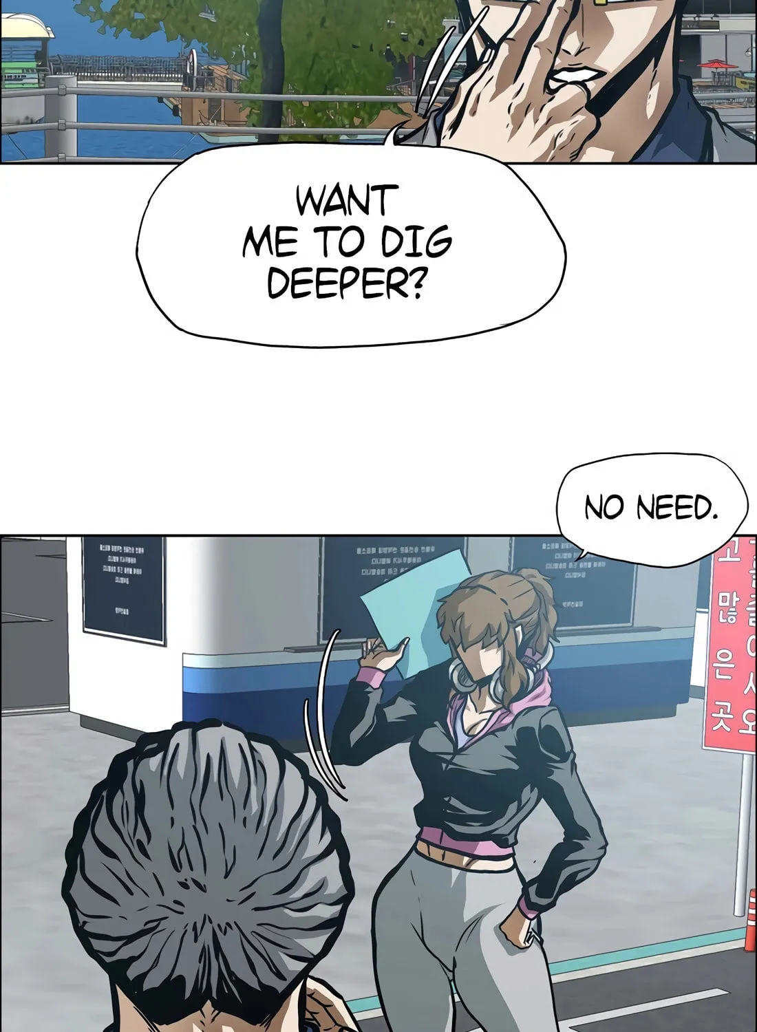 Secret Family Chapter 2 page 152 - 