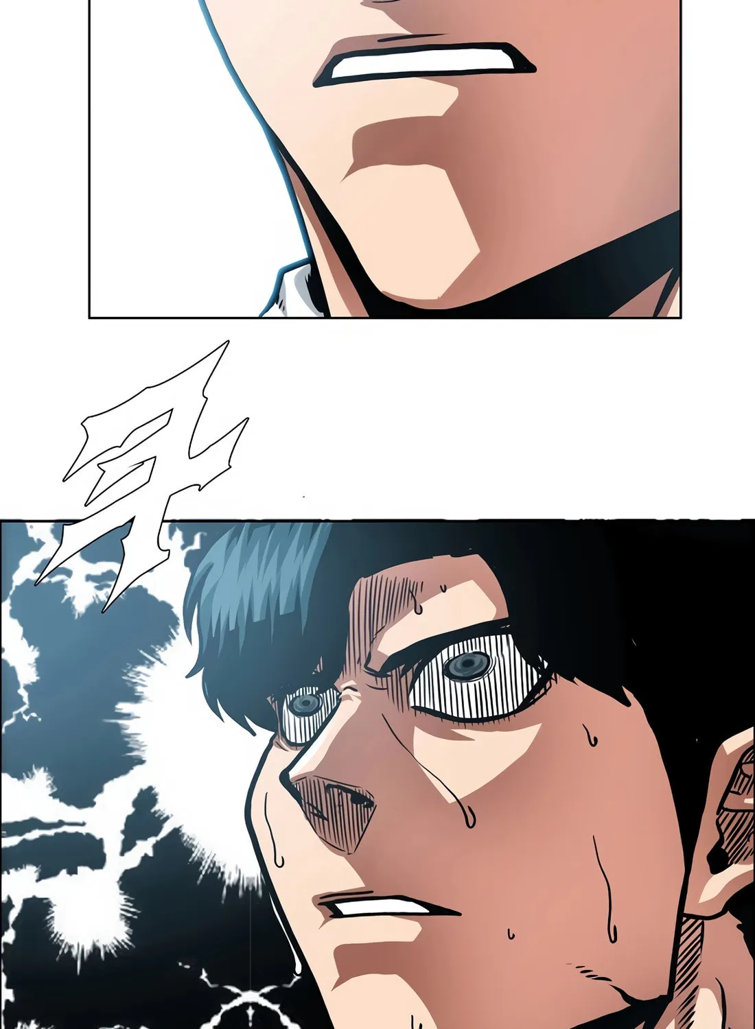 Secret Family Chapter 2 page 36 - 