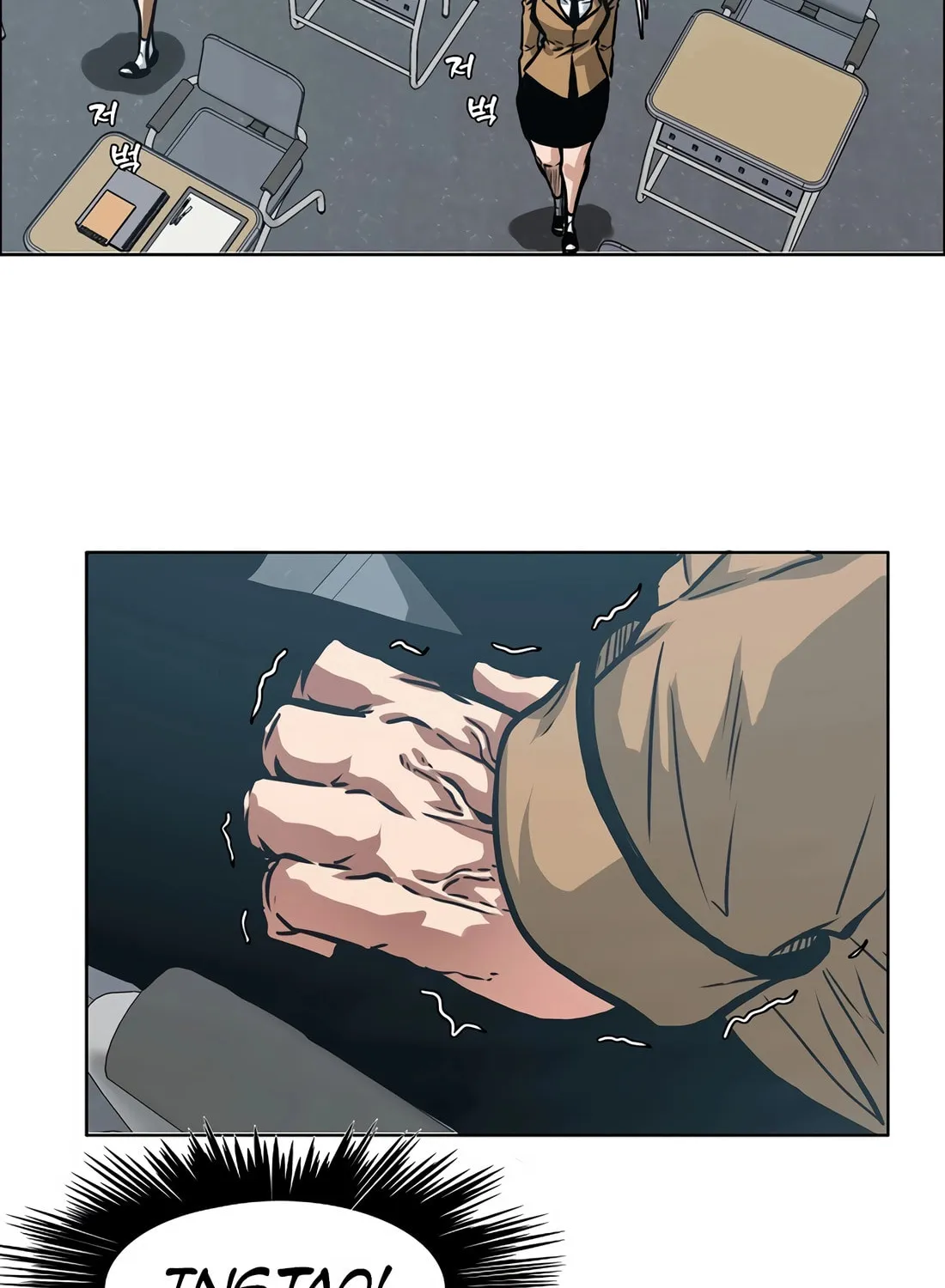 Secret Family Chapter 2 page 45 - 