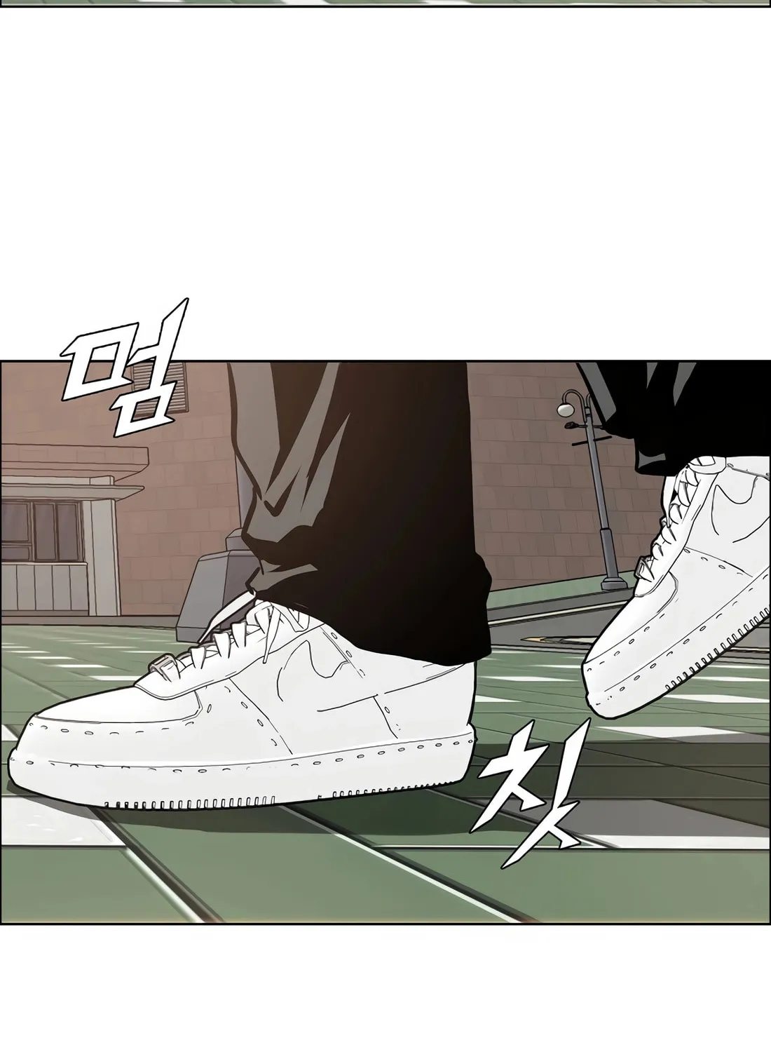 Secret Family Chapter 2 page 52 - 