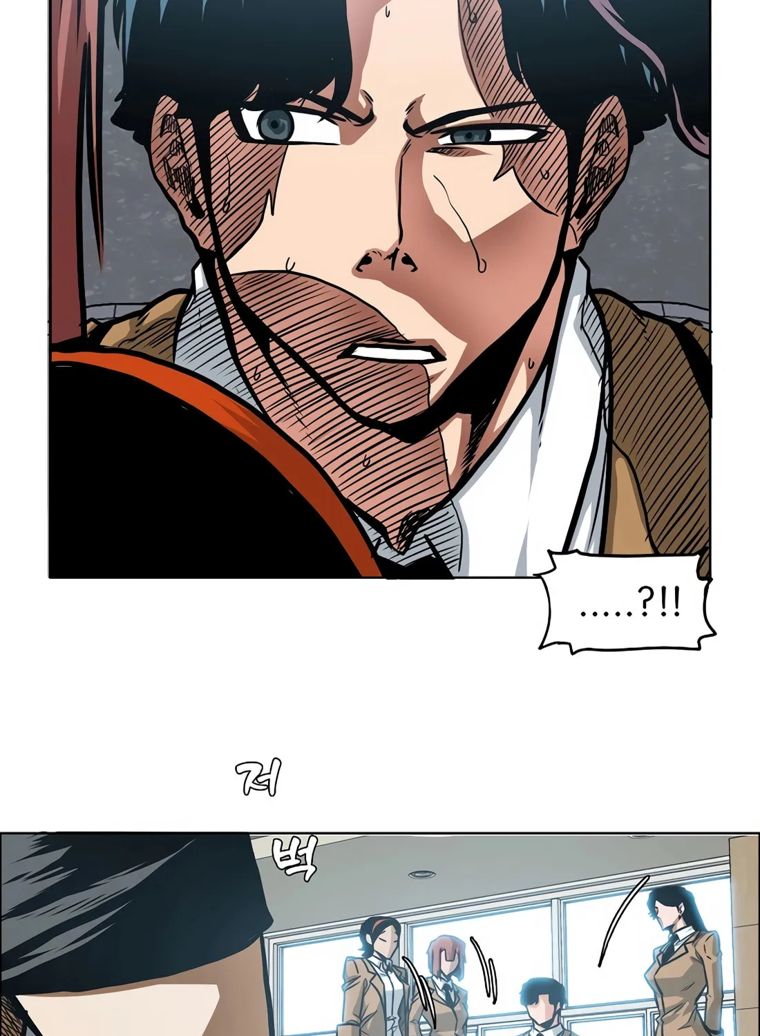 Secret Family Chapter 2 page 7 - 