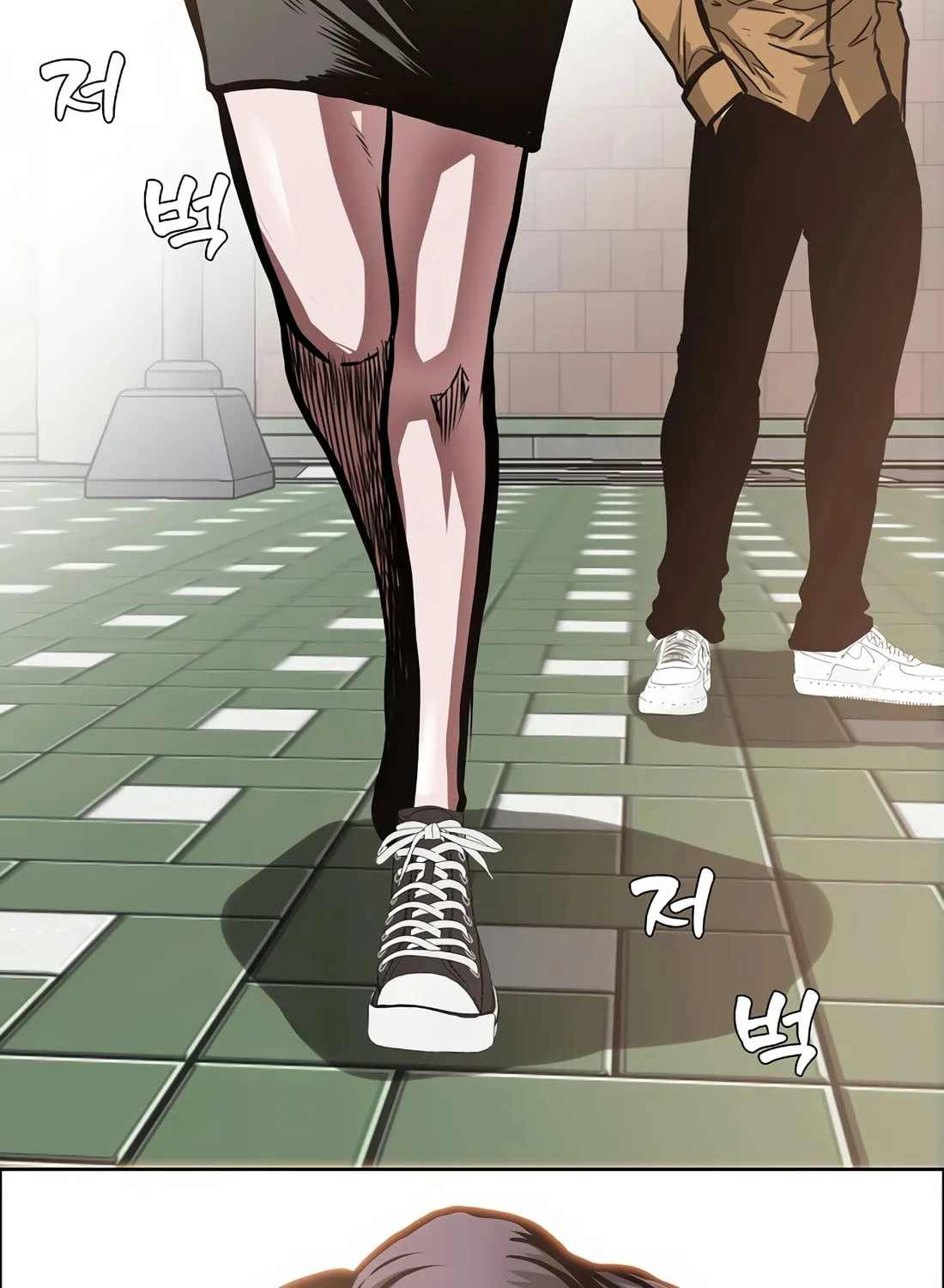 Secret Family Chapter 2 page 61 - 