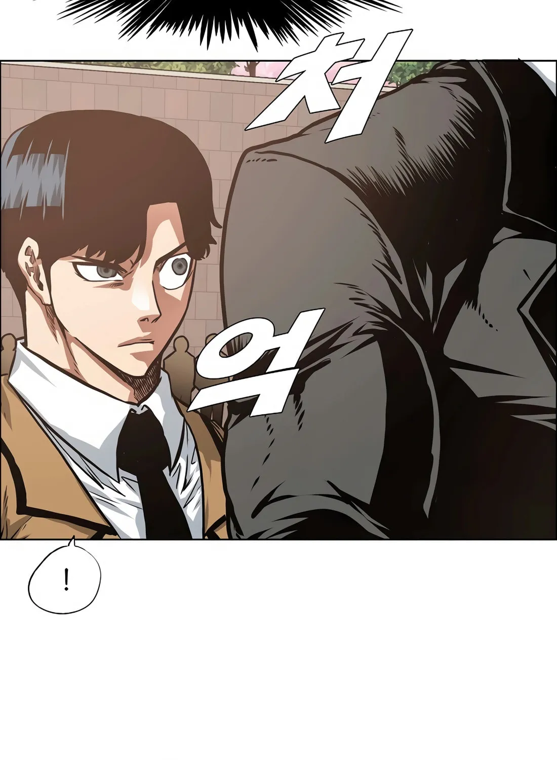 Secret Family Chapter 2 page 64 - 