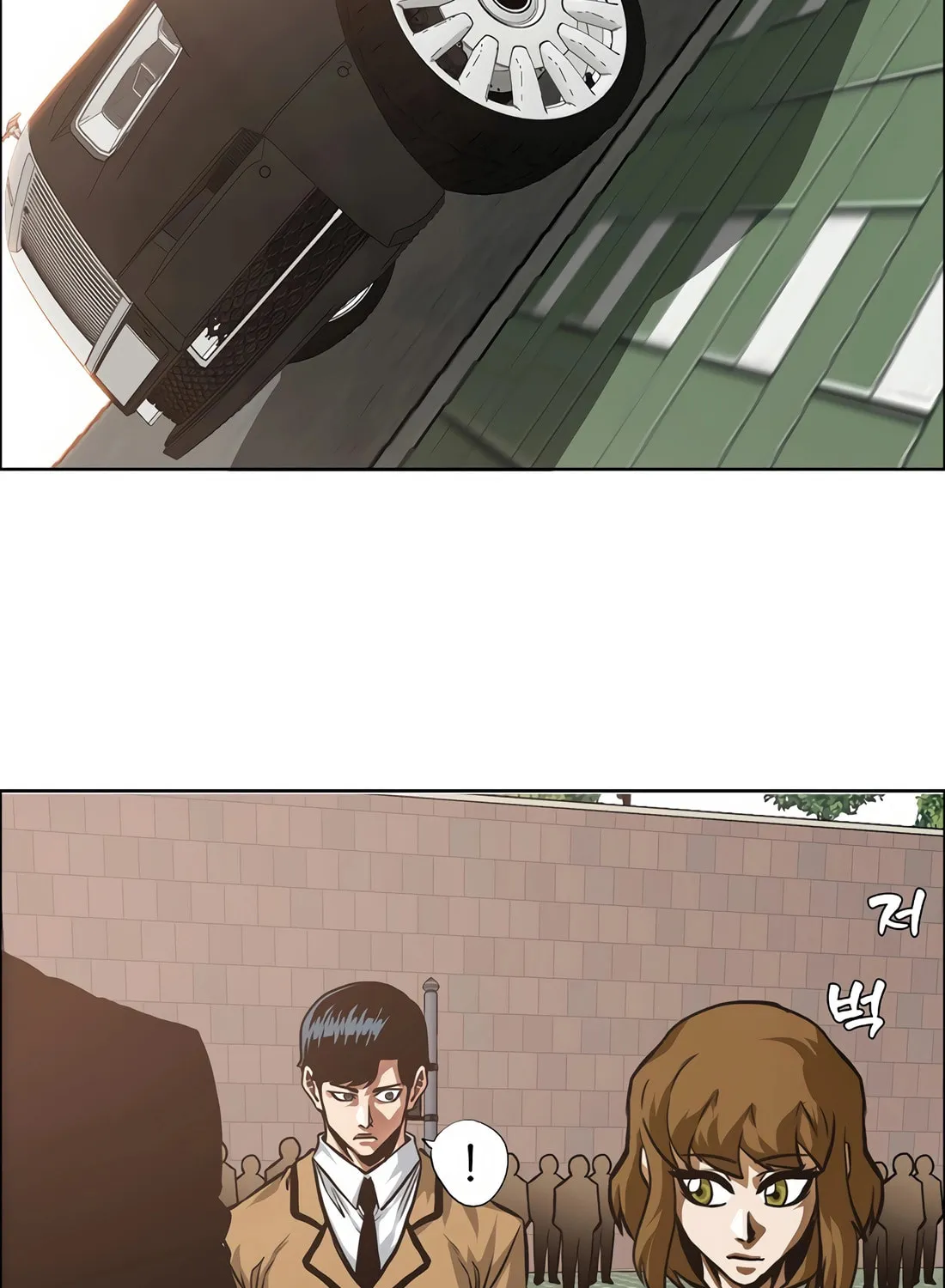 Secret Family Chapter 2 page 70 - 