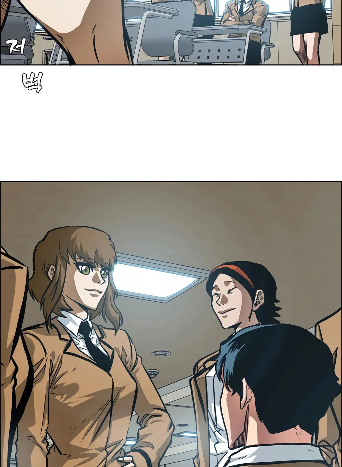 Secret Family Chapter 2 page 8 - 