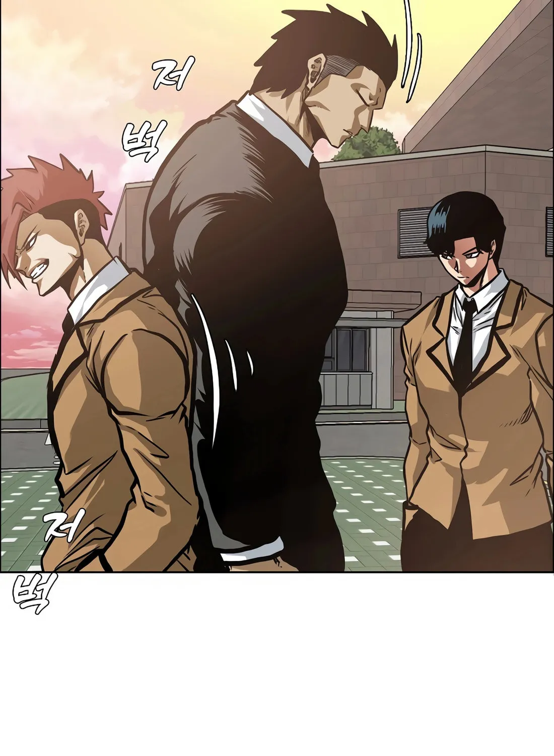 Secret Family Chapter 2 page 81 - 
