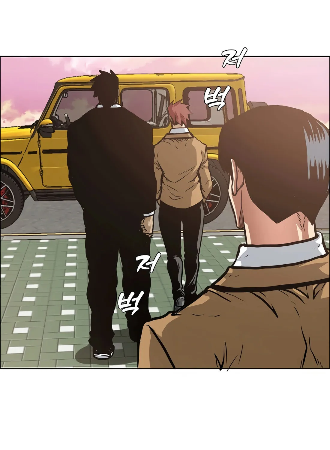 Secret Family Chapter 2 page 82 - 