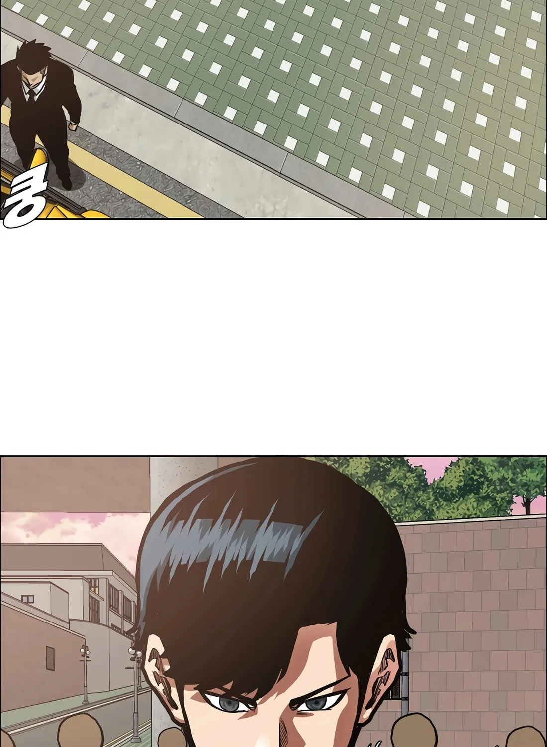 Secret Family Chapter 2 page 84 - 