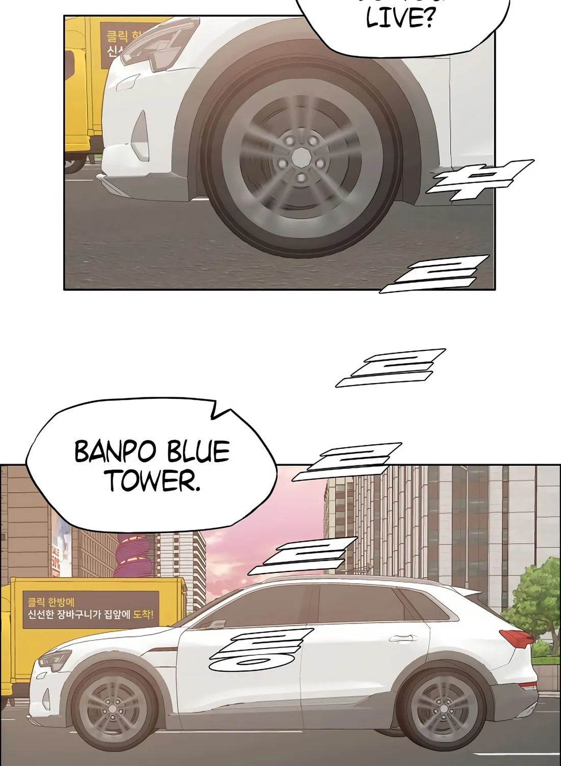 Secret Family Chapter 2 page 93 - 