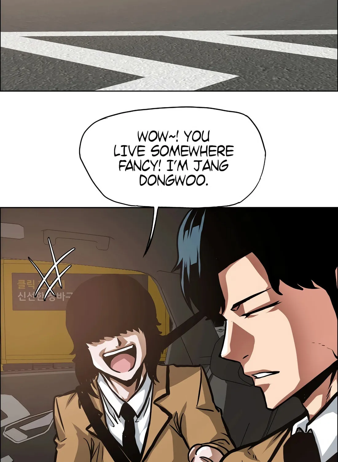 Secret Family Chapter 2 page 94 - 