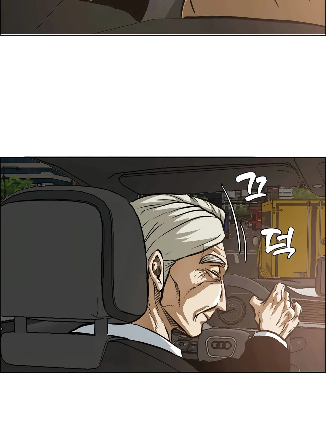 Secret Family Chapter 2 page 97 - 
