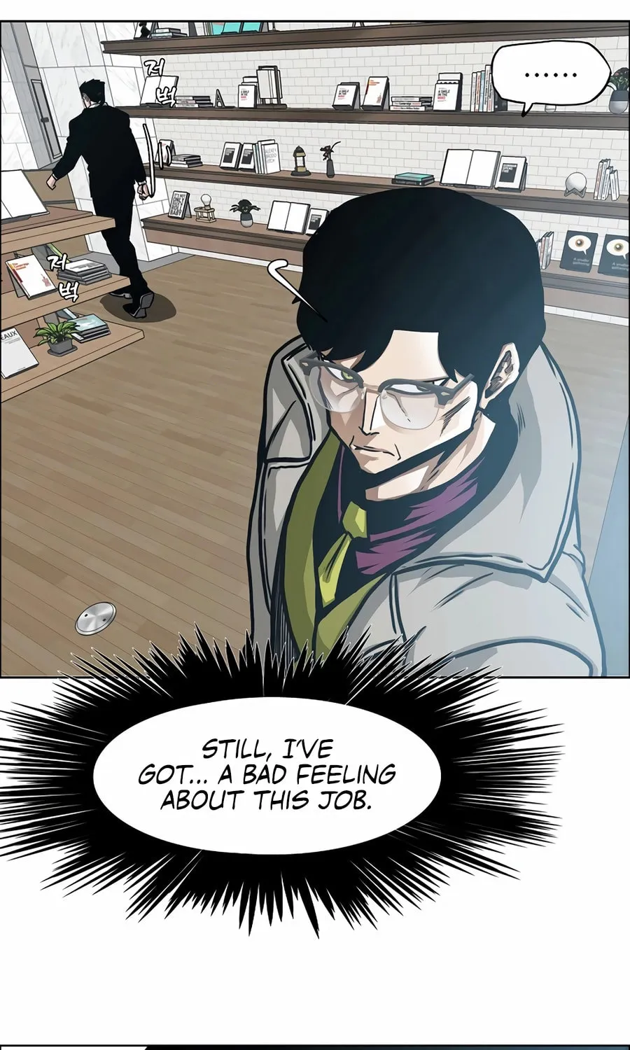 Secret Family Chapter 20 page 15 - 