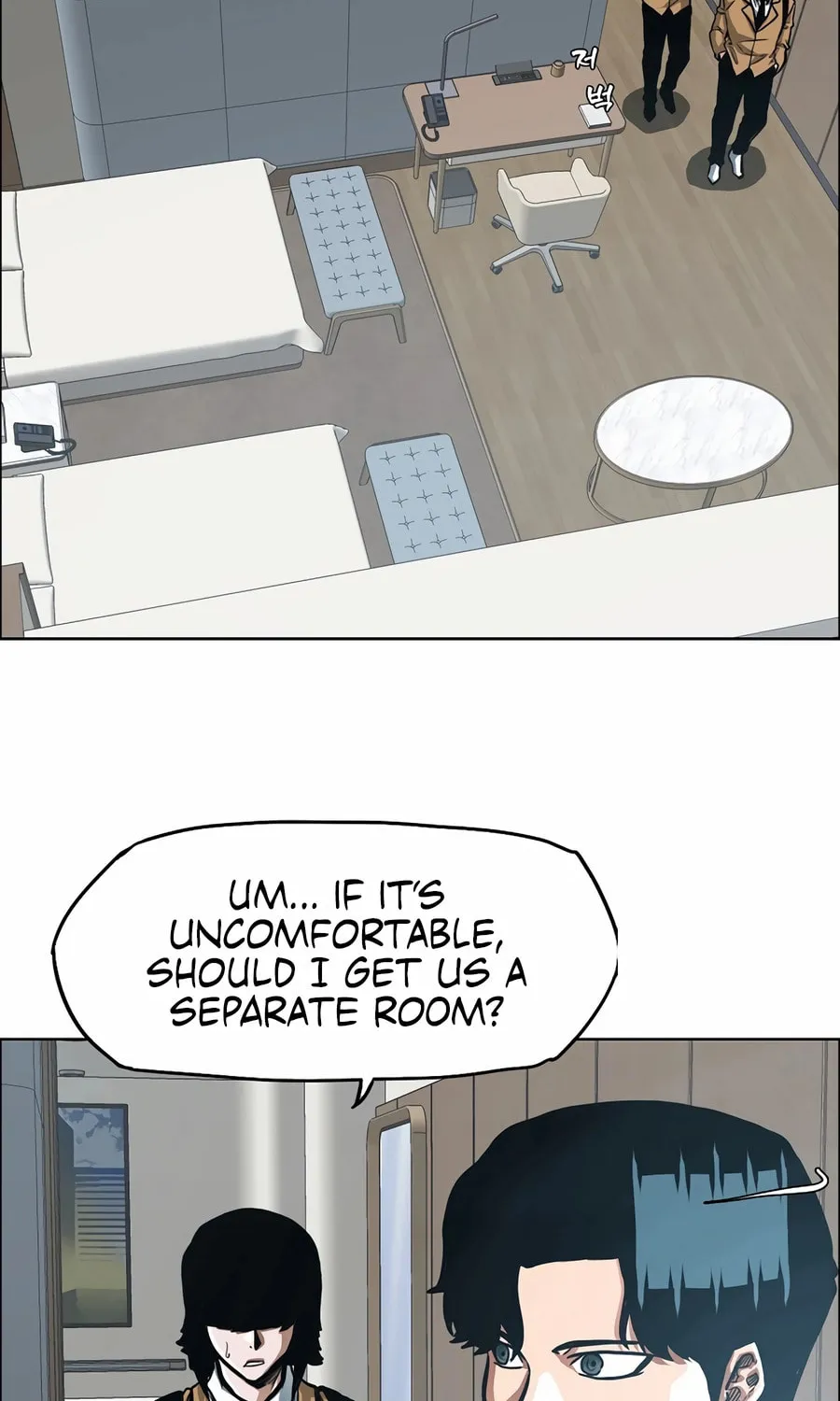 Secret Family Chapter 20 page 18 - 