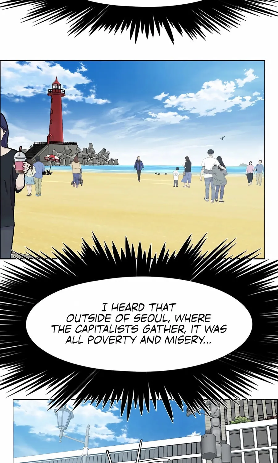 Secret Family Chapter 20 page 25 - 