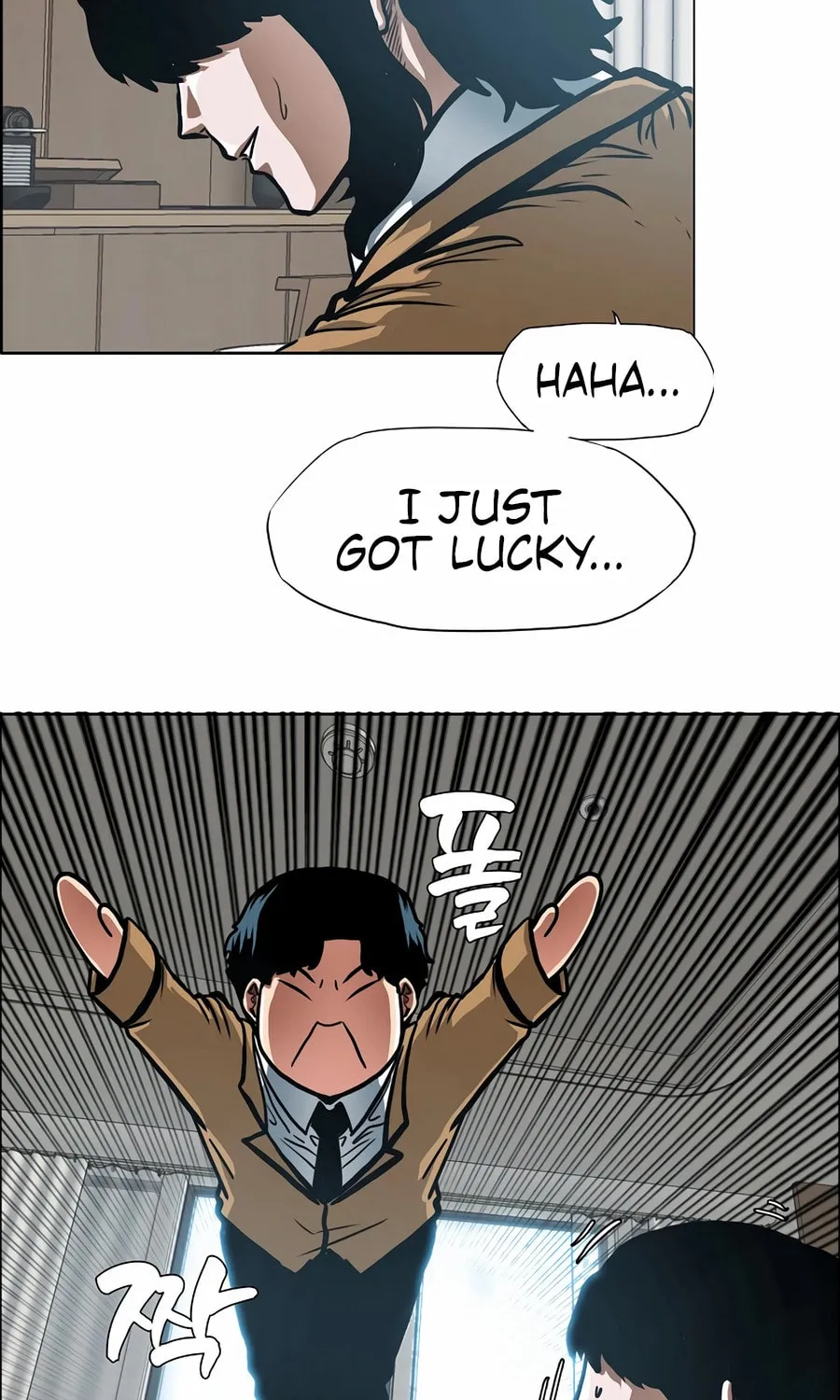 Secret Family Chapter 20 page 44 - 