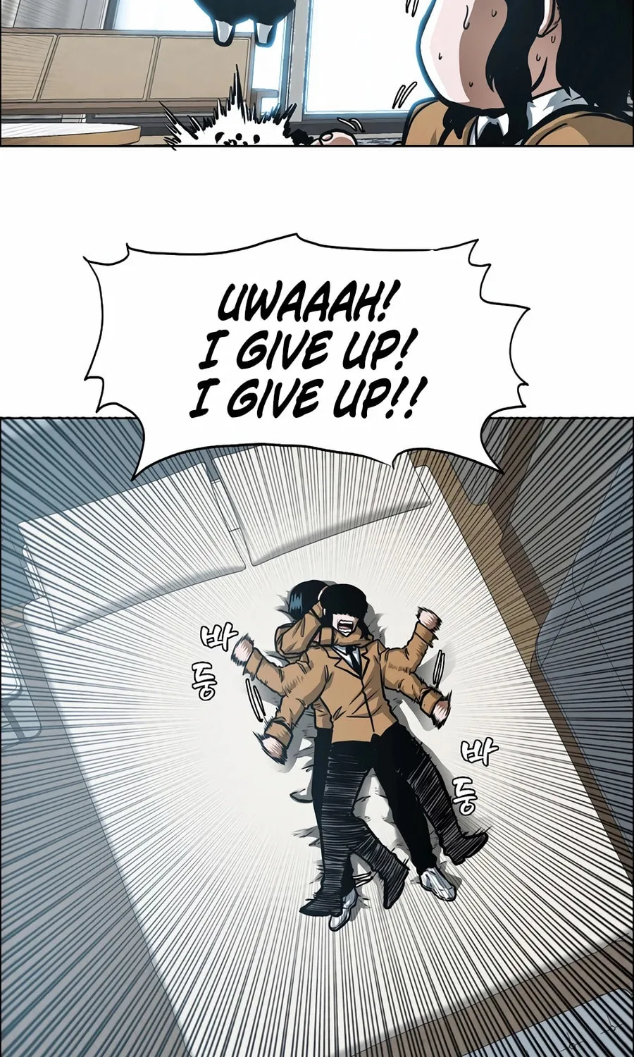 Secret Family Chapter 20 page 45 - 
