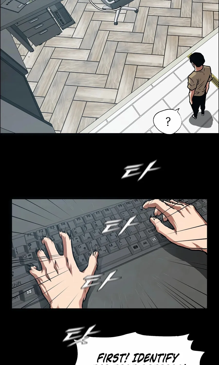 Secret Family Chapter 20 page 70 - 
